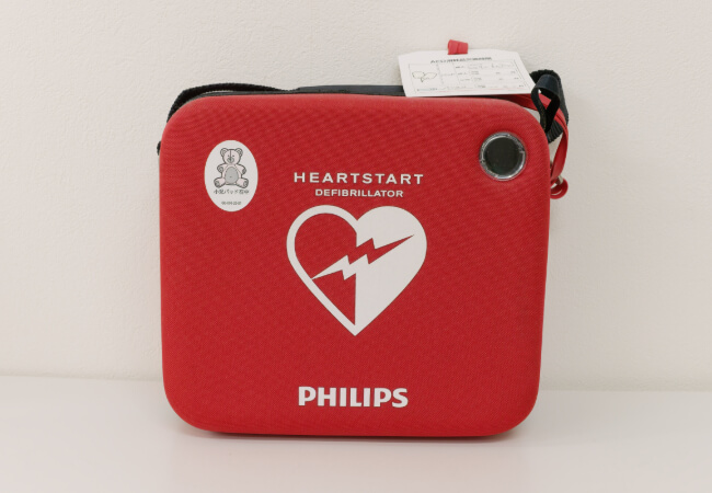AED